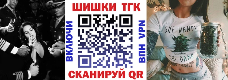 Продажа наркотиков Ворсма Метамфетамин Кетамин Меф ГАШ КОКАИН