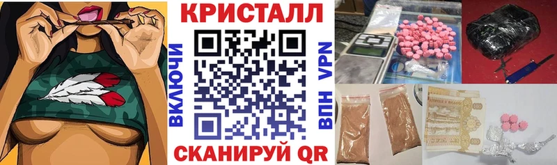 кракен   Ворсма  АМФ 97%  где продают наркотики 