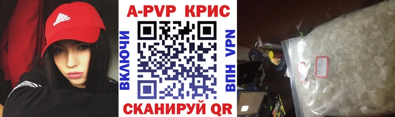 A PVP СК  hydra tor  Ворсма 