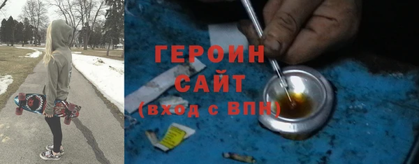ECSTASY Беломорск