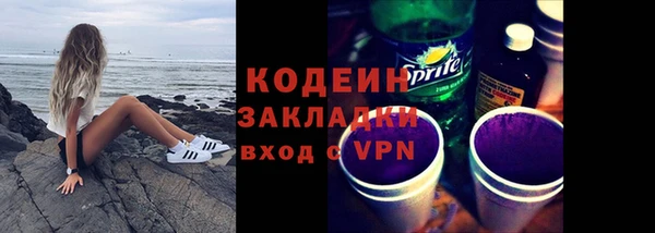 стаф Семикаракорск