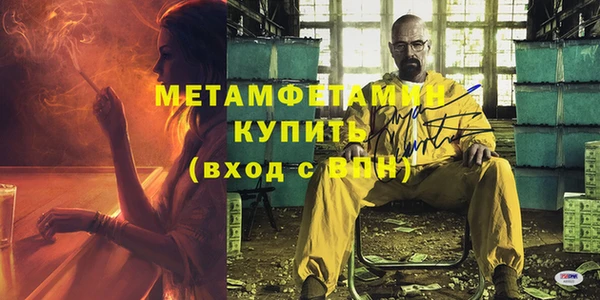 ECSTASY Беломорск