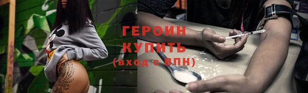 ECSTASY Беломорск