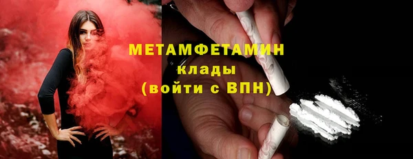 ECSTASY Беломорск