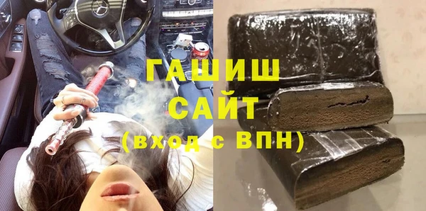 ECSTASY Беломорск