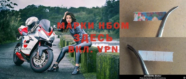 бошки Семёнов