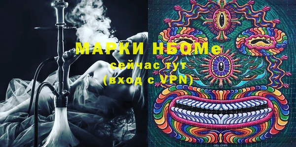 ECSTASY Беломорск