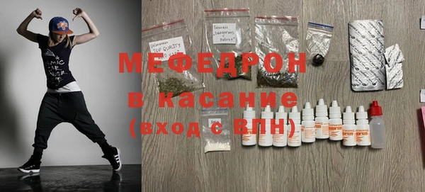 ECSTASY Беломорск