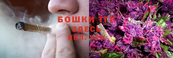 метамфетамин Белоозёрский