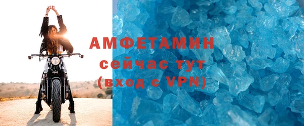 ECSTASY Беломорск
