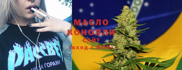 ECSTASY Беломорск