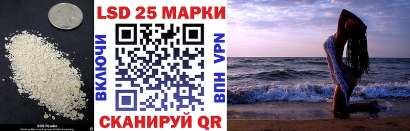 купить закладку  Ворсма  дарк нет Telegram  Лсд 25 экстази ecstasy 